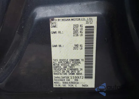 2013 Nissan Altima 2.5 S from USA, damaged, VIN 1N4AL3AP5DC159972